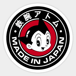 ASTRO BOY - Made in Japan Sticker